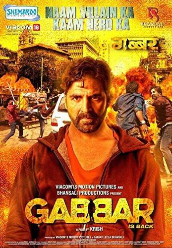 Gabbar Is Back: dvd