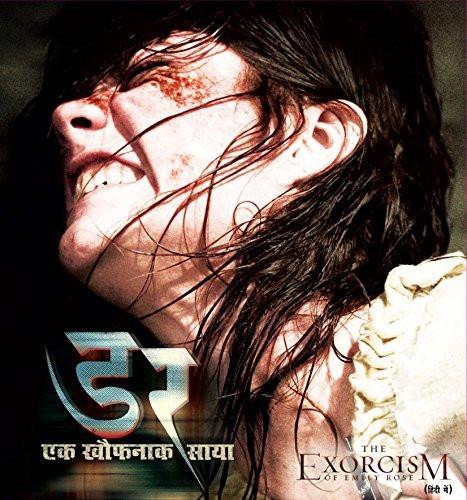 Exorcism of Emily Rose/Darr - Ek Khaufnak Saaya (Hindi): Video CD