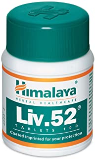 5 Pack of Himalaya Liv.52 Tablets - 100 Counts