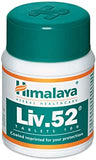 10 Pack of Himalaya Liv.52 Tablets - 100 Counts