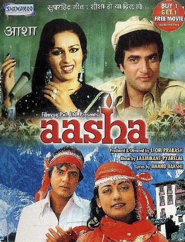 Aasha: Video CD