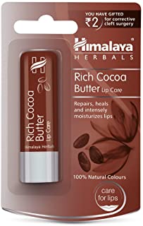 3 Pack of Himalaya Rich Cocoa Butter Lip Care, 4.5g