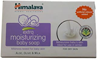 2 Pack of Himalaya Herbals Extra Moisturizing Baby Soap (75g) x 3 Quantities