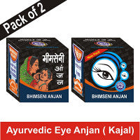 Pack of 2 Bhimseni Anjan (1.1g, Pack of 2)