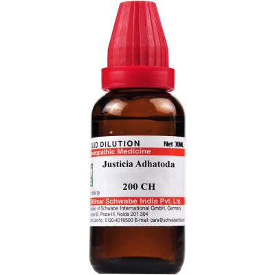 Buy 2 x Willmar Schwabe India Justicia Adhatoda 200 CH (30ml) each online for USD 16.29 at alldesineeds