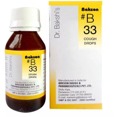 2 x Baksons B33 Cough Drops (30ml) each - alldesineeds