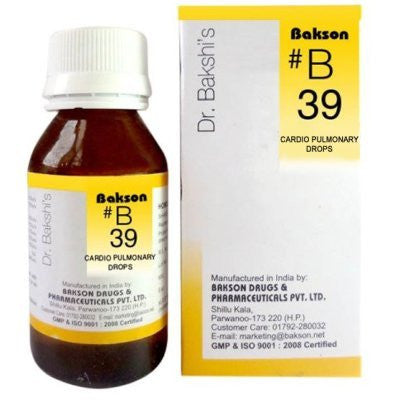 2 x Baksons B39 Cardio Pulmonary Drops (30ml) each - alldesineeds