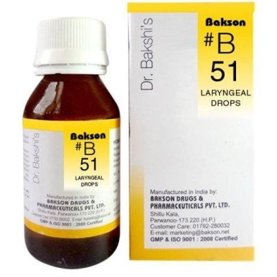 2 x Baksons B51 Laryngeal Drops (30ml) each - alldesineeds