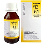 2 x Baksons B51 Laryngeal Drops (30ml) each - alldesineeds