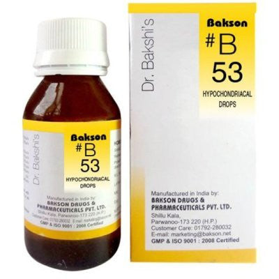 2 x Baksons B53 Hypochondriacal Drops (30ml) each - alldesineeds