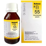 2 x Baksons B55 Fem Rheuma Drops (30ml) each - alldesineeds