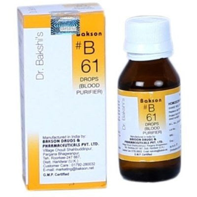 2 x Baksons B61 Blood Purifier Drops (30ml) each - alldesineeds