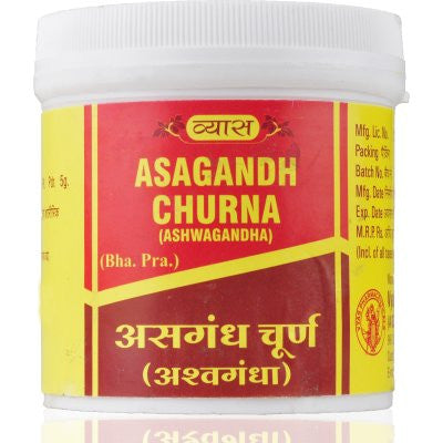 2 x Vyas Ashwagandha Churna (100g) each - alldesineeds