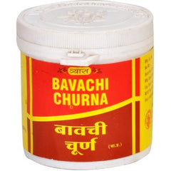 2 x Vyas Bavachi Churna (100g) each - alldesineeds