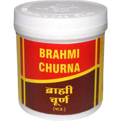 2 x Vyas Brahmi Churna (100g) each - alldesineeds