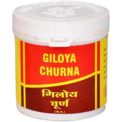 2 x Vyas Giloya Churna (100g) each - alldesineeds