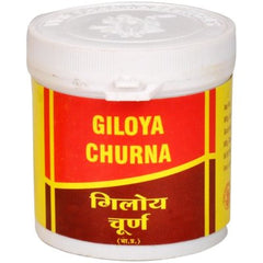 2 x Vyas Giloya Churna (100g) each - alldesineeds