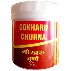 2 x Vyas Gokharu Churna (100g) each - alldesineeds