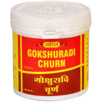 2 x Vyas Gokshuradi Churna (100g) each - alldesineeds