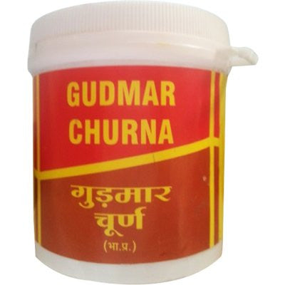 2 x Vyas Gudmar Churna (100g) each - alldesineeds