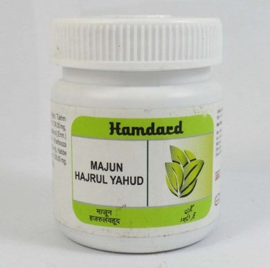 Buy 2 Pack Hamdard Majun Hijrulyahud online for USD 11.38 at alldesineeds