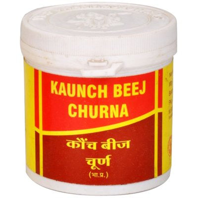 2 x Vyas Kaunch Beej Churna (100g) each - alldesineeds