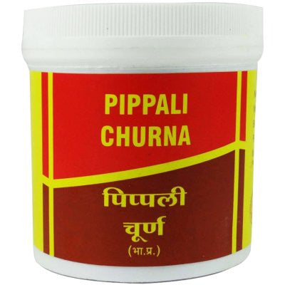 2 x Vyas Pippali Churna (100g) each - alldesineeds