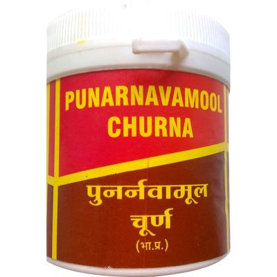 2 x Vyas Punarnavamool Churna (100g) each - alldesineeds