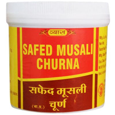 2 x Vyas Safed Musali Churna (50g) each - alldesineeds