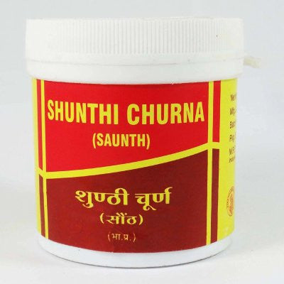 2 x Vyas Shunthi Churna (100g) each - alldesineeds