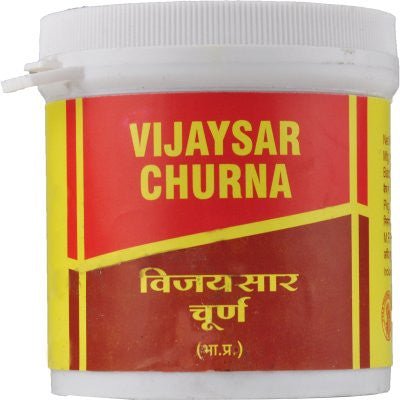 2 x Vyas Vijaysar Churna (100g) each - alldesineeds