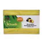 Pack of 2 Kailash Khadi Avocado Premium Soap (125g)