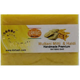 Pack of 2 Kailash Khadi Multani Mitti Premium Soap (125g)
