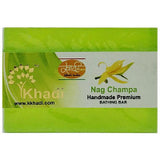 Pack of 2 Kailash Khadi Nag Champa Premium Soap (125g)