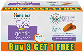 2 Pack of Himalaya Gentle Baby Soap (75g, Buy 3 Get 1 Free)