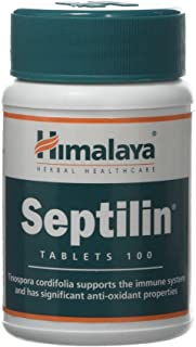 5 Pack of Himalaya Septilin Tablets - 60 Tablets