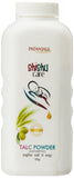 2 Pack Patanjali Shishu Care Talc Powder (100g)