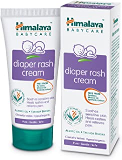 2 Pack of Himalaya Diaper Rash Cream, 50g