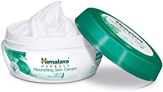 2 Pack of Himalaya Nourishing Skin Cream, 200ml