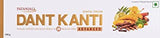 2 x Patanjali Dant Kanti Advance Dental Cream - 100g