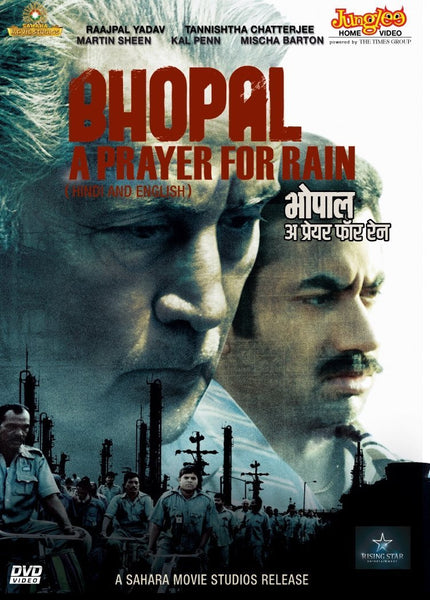 Buy Bhopal: A Prayer for Rain online for USD 15.54 at alldesineeds
