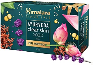 4 Pack of Himalaya Ayurveda Clear Skin Soap India, 75 g