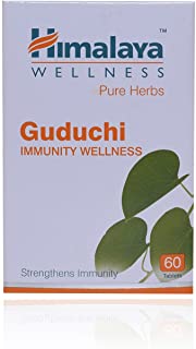 10 Pack of Himalaya Immunity Wellness Tablets - Guduchi, 60 Pieces Box