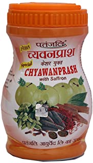 Patanjali Special Chyawanprash with Saffron, 1 Kg