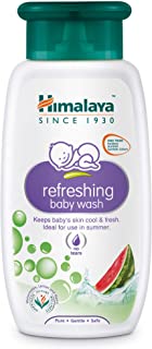 2 Pack of Himalaya Baby Care Refreshing Baby Wash, 200ml
