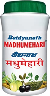 2 x Baidyanath Madhumehari Granules - 200 g