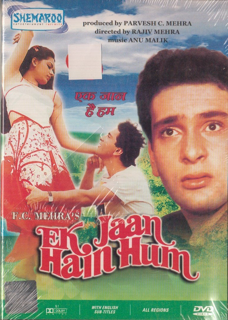 Buy Ek Jaan Hain Hum online for USD 13.11 at alldesineeds