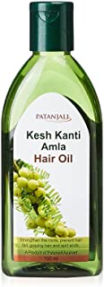 2 x Patanjali Amla Hair Oil, 100ml