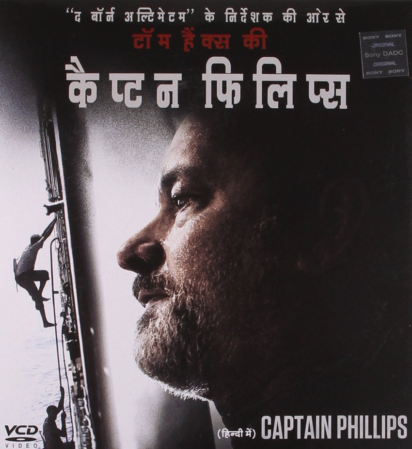 Buy Captain Phillips (Hindi) online for USD 11.11 at alldesineeds