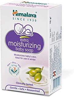 2 Pack of Himalaya Herbals Extra Moisturizing Baby Soap, 75g
